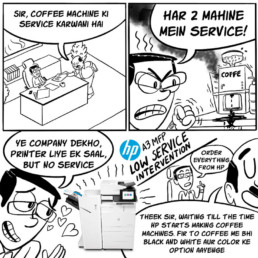 hp-coffee-printer-machine