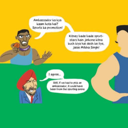newslaundry-scoop-whoop-an-illustrated-sports-biography-of-salman-khan