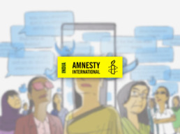 amnesty-international-troll-patrol