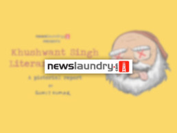 newslaundry-khushwant-singh-literary-festival